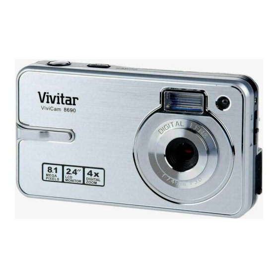 vivitar vivicam 8690