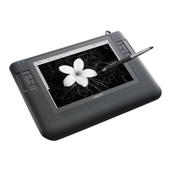 WACOM CINTIQ DTZ-1200W INSTALLATION MANUAL Pdf Download | ManualsLib