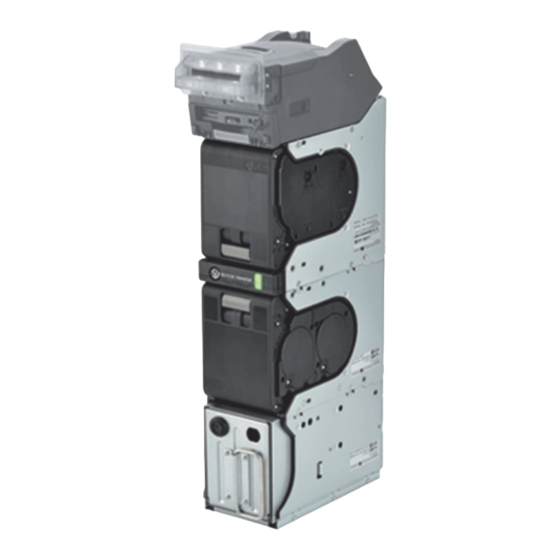 JCM UBA Pro RQ Series Integration Manual