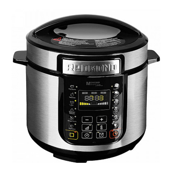 Redmond RMC-PM4506A 5 Quart Electric Pressure Multi Cooker 