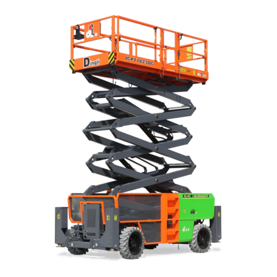 DINGLI JCPT1523DC Operators Manual With Maintenance Information