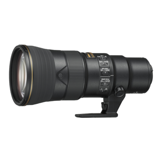 Nikon AF-S NIKKOR 500mm f/5.6E PF ED VR User Manual