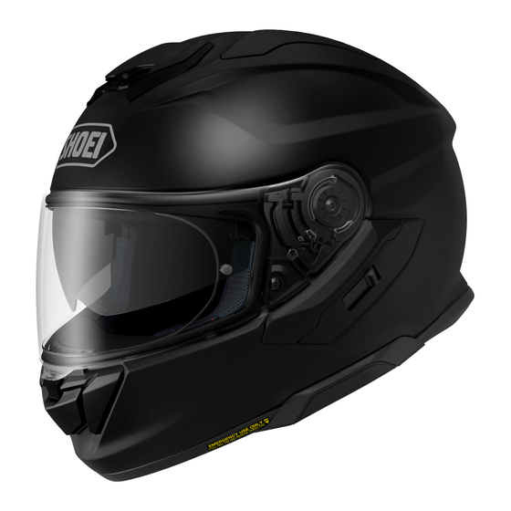 SHOEI GT-Air 3 Instructions For Use Manual
