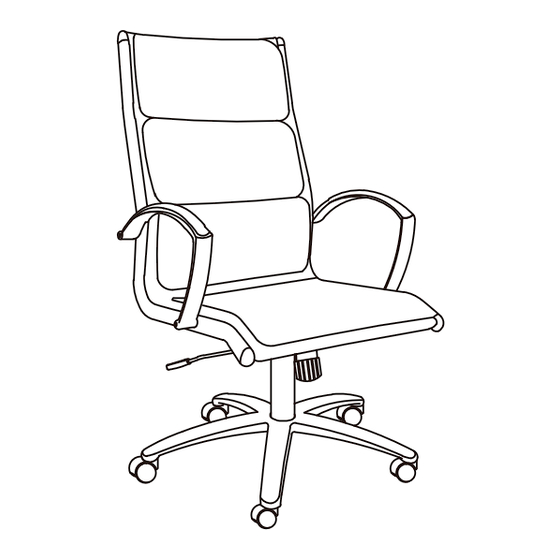 Bush Business Furniture CH1701DBL-03 Assembly Instructions Manual