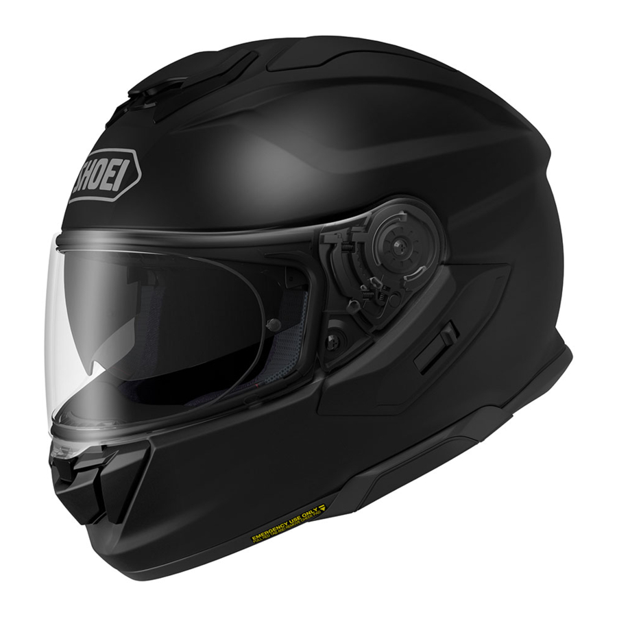 SHOEI GT-AIR 3 Manual