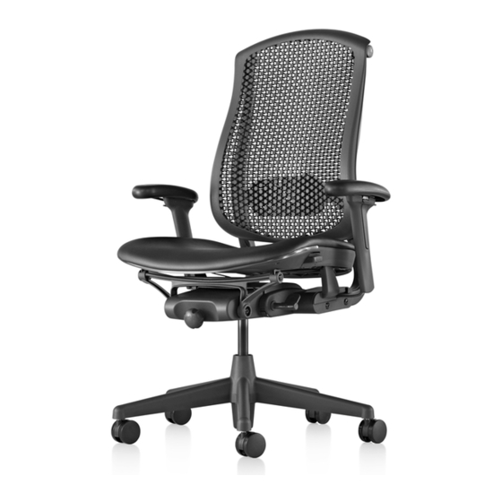 herman miller celle manual