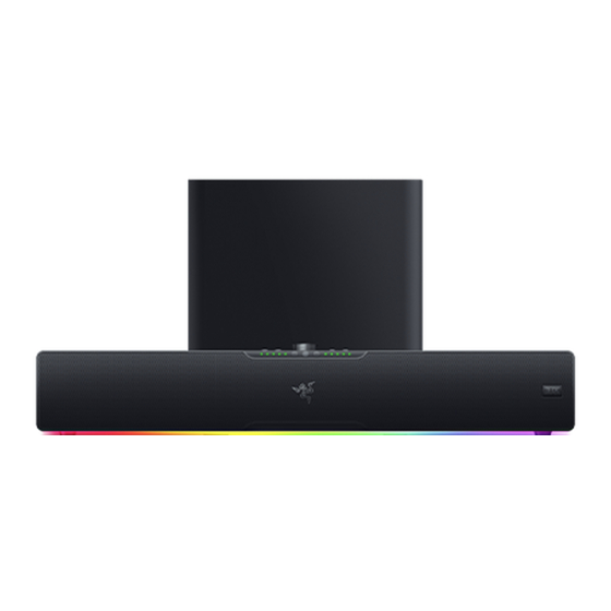 Razer LEVIATHAN V2 PRO Master Manual