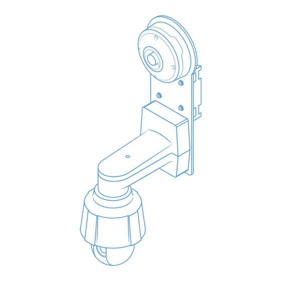 TRUELOOK TrueDeter PTZ Installation Manual