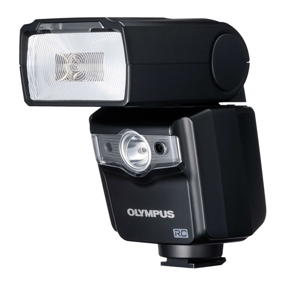 Olympus FL-600R Instructions Manual
