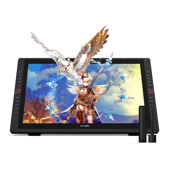 XPPEN ARTIST 22R PRO USER MANUAL Pdf Download ManuaLib