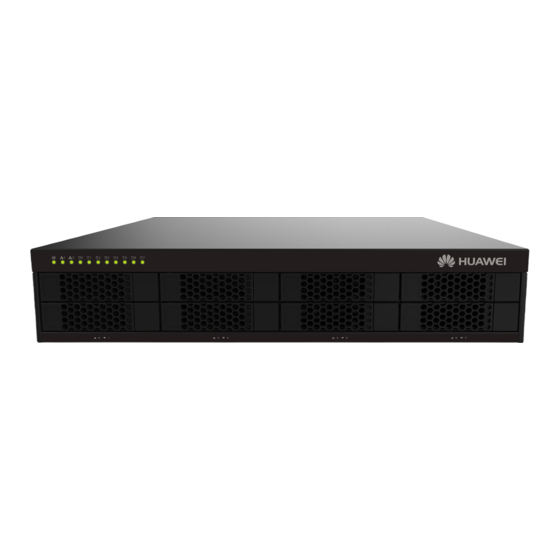 nvr huawei