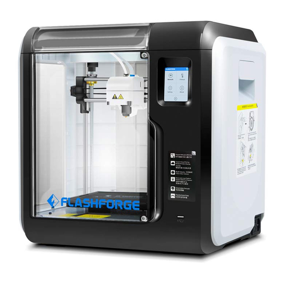 ADVENTURER3 QUICK START MANUAL Pdf Download ManualsLib