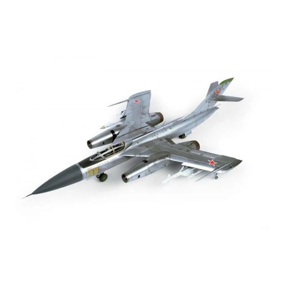 Eduard Yak-28P exterior 1/48 Quick Start Manual
