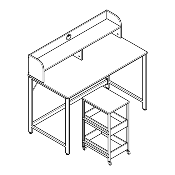 Songmics VASAGLE LWD066 Manual