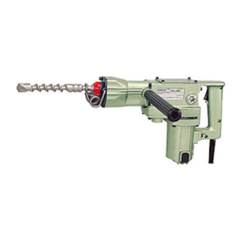 HIKOKI PR-25B Manuals