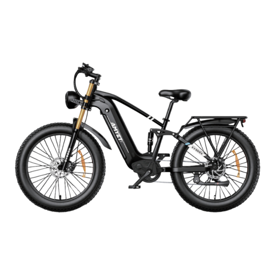 AMYET EV900X User Manual