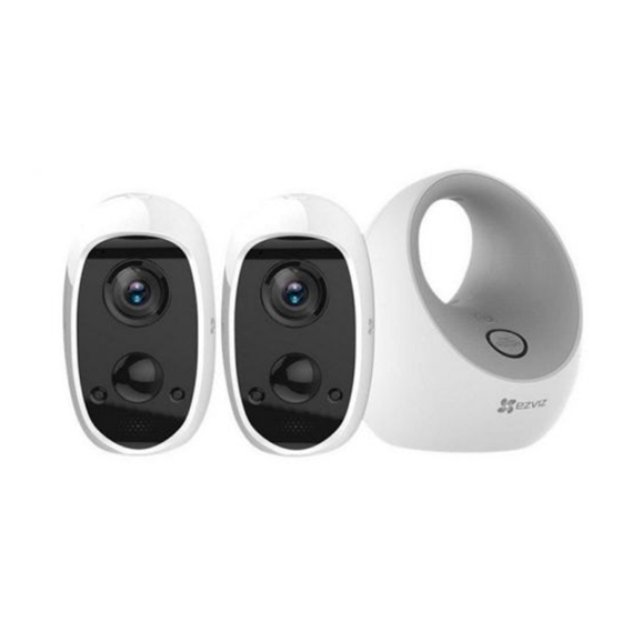 Ezviz CSW2DAPC Quick Start Manual