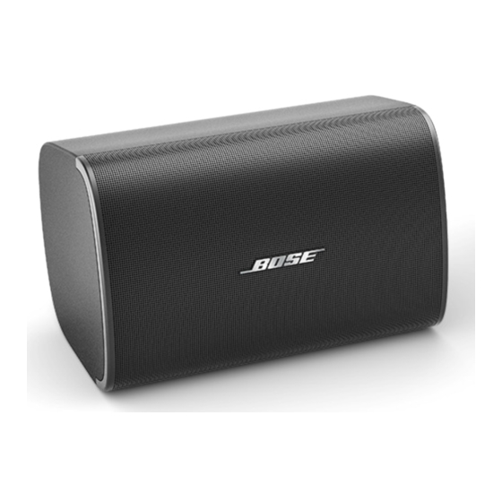 Bose Professional DesignMax DM6SE Installation Manual