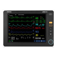 Mindray uMEC10 Operator's Manual