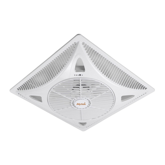 MyTek 3198 Quick Start Manual