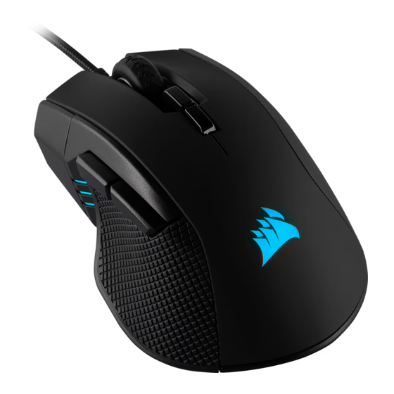 Corsair CUE IRONCLAW RGB WIRELESS Quick Start Manual