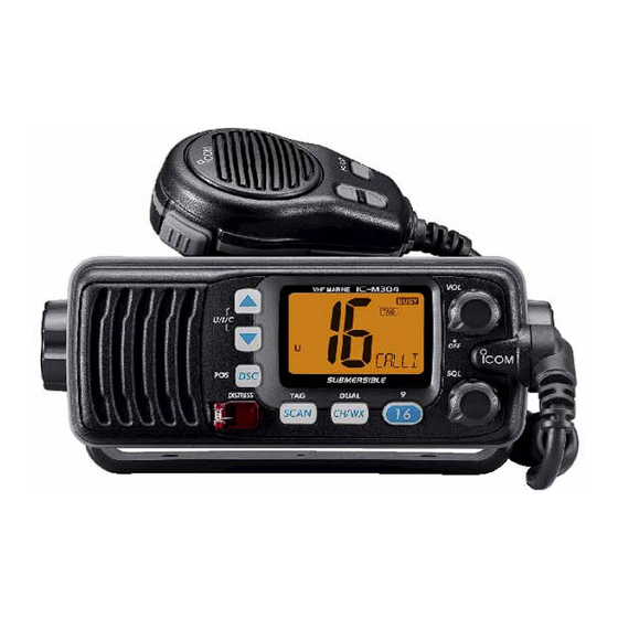 Icom IC-M304 Instruction Manual