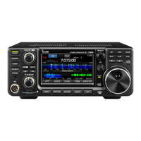 ICOM IC-7300 QUICK MANUAL Pdf Download | ManualsLib