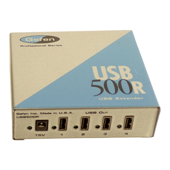 Gefen USB-500 User Manual