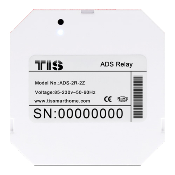 TIS ADS-2R-2Z Manuals