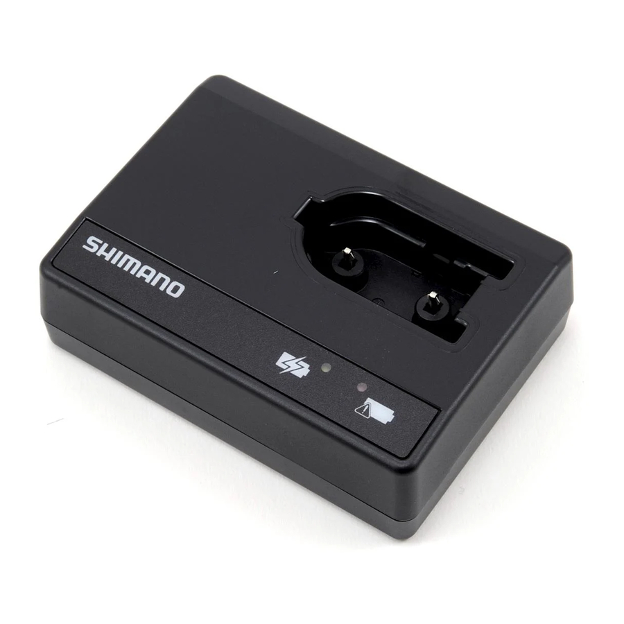 Shimano SM-BCR1 User Manual