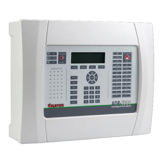 Telefire ADR-7000 Technical Manual