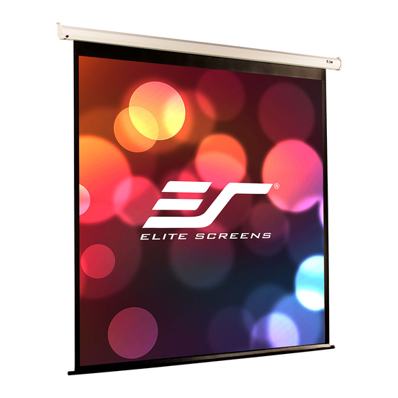 ELITE SCREENS VMAX2 ADJUSTMENT INSTRUCTIONS Pdf Download ManualsLib