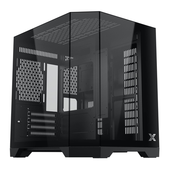 Xigmatek Cubi M Nano Manuals