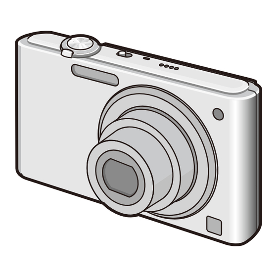 Panasonic DMC FS4 - Lumix Digital Camera Basic Operating Instructions Manual