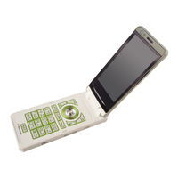 Docomo N-02B Instruction Manual