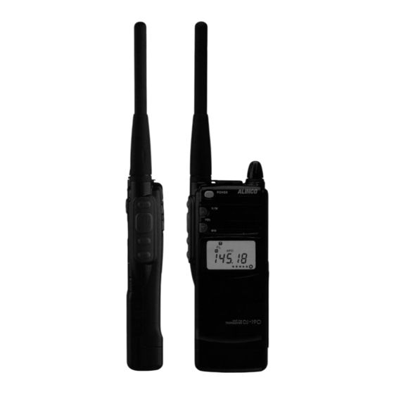 Alinco DJ-190 Specifications