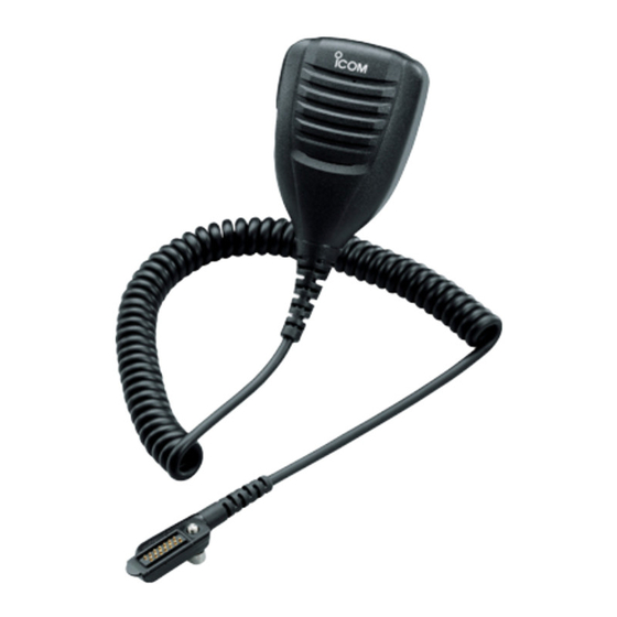 Icom HM-184UL Instructions