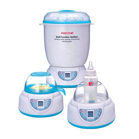 Pigeon Multi-function Sterilizer 17499 Instruction Manual