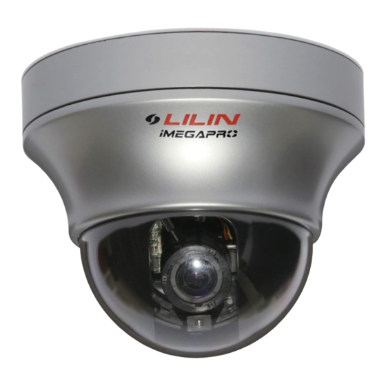 Lilin IPD112ESX3 Instruction Manual