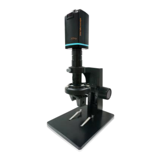 ViTiny UM20D-CSZ064 User Manual
