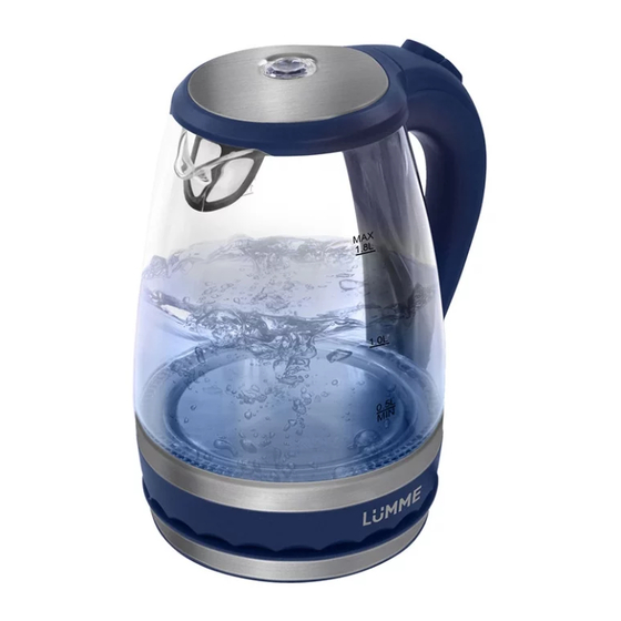User Manuals: Lumme LU-220 Electric Kettle