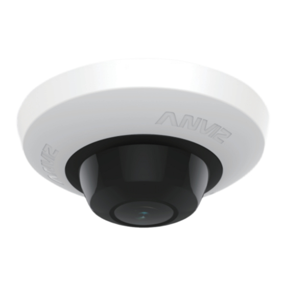 Anviz IntelliSight iCam-D2F Series Installation Manual