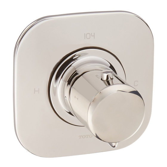 Toto Aquia TS416T Installation And Owner's Manual