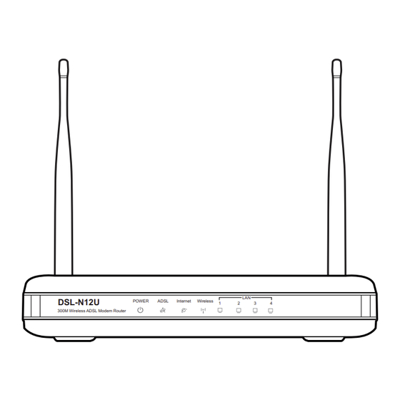 Asus DSL-N12U User Manual