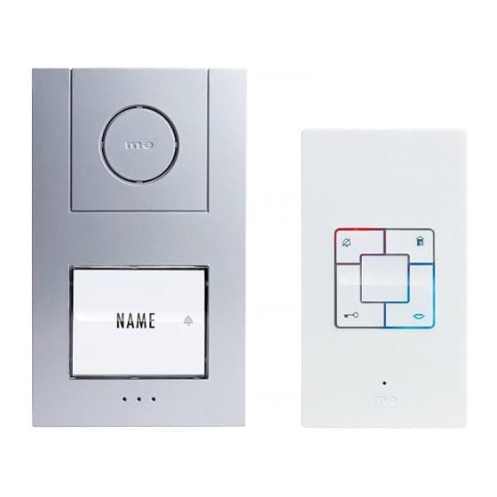 Me Vistus AD-4010 Intercom System Manuals