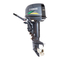 Outboard Motor Yamaha 25BMH Service Manual