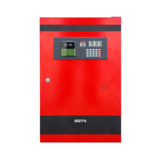 GST -M200 Installation And Operation Manual