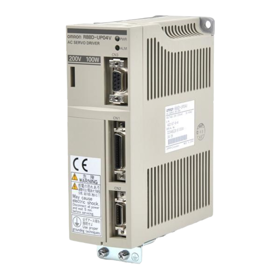 Omron OMNUC U R88M-U Series User Manual
