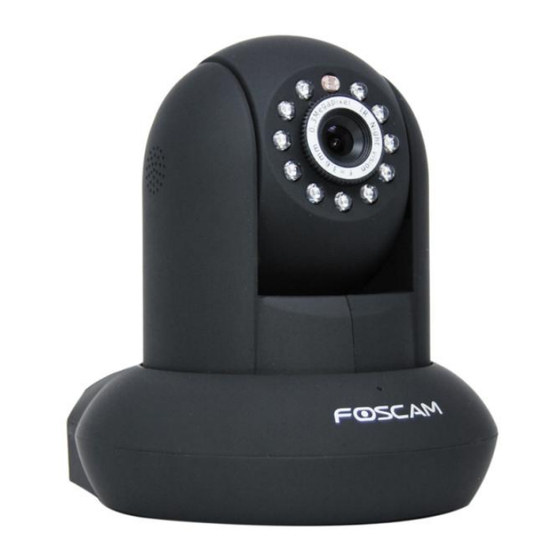 Foscam FI8910E User Manual
