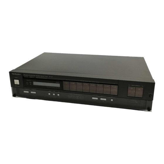 Technics QUARTZ ST-G7 Service Manual